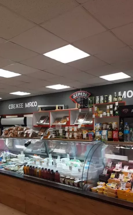 Магазин фермерских продуктов