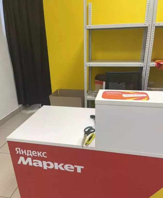 /