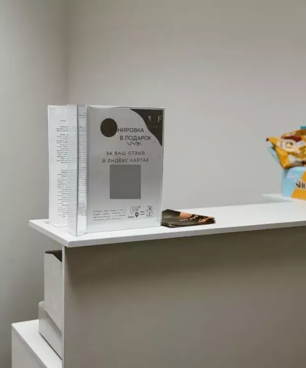 /
