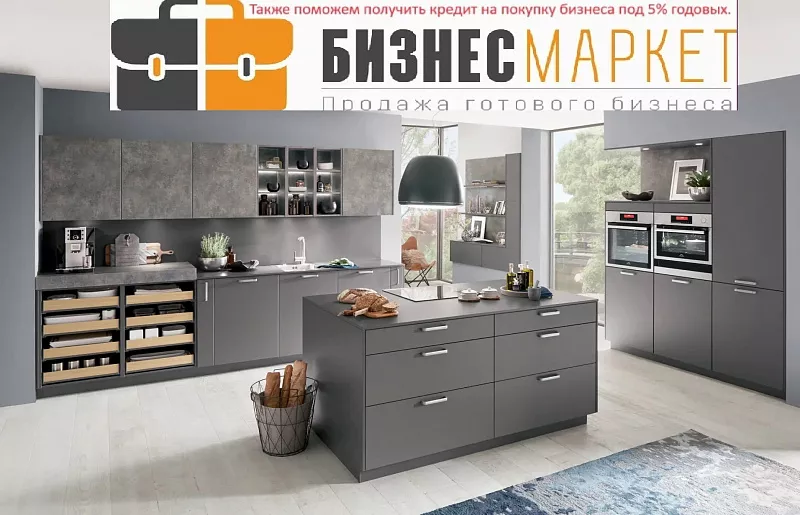 Салон премиальной мебели в центре
