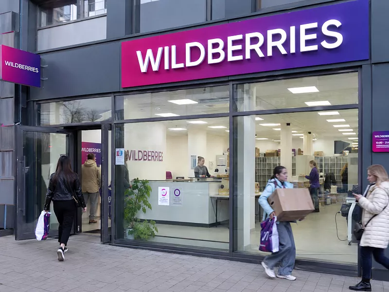 ПВЗ Wildberries на первой линии с постоянным трафиком