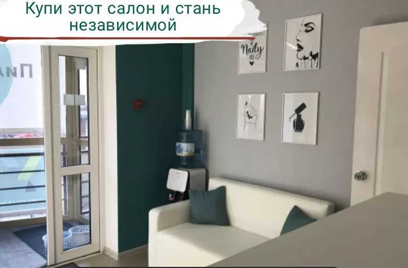 Студия маникюра и педикюра в Красноярске