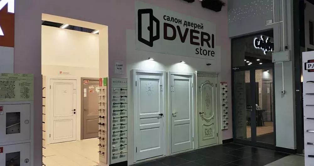 /