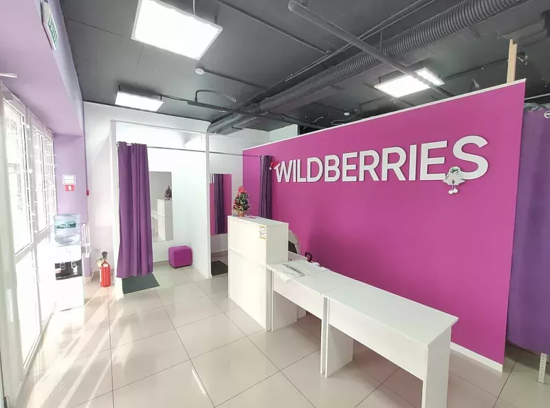 ПВЗ Wildberries прибыльный