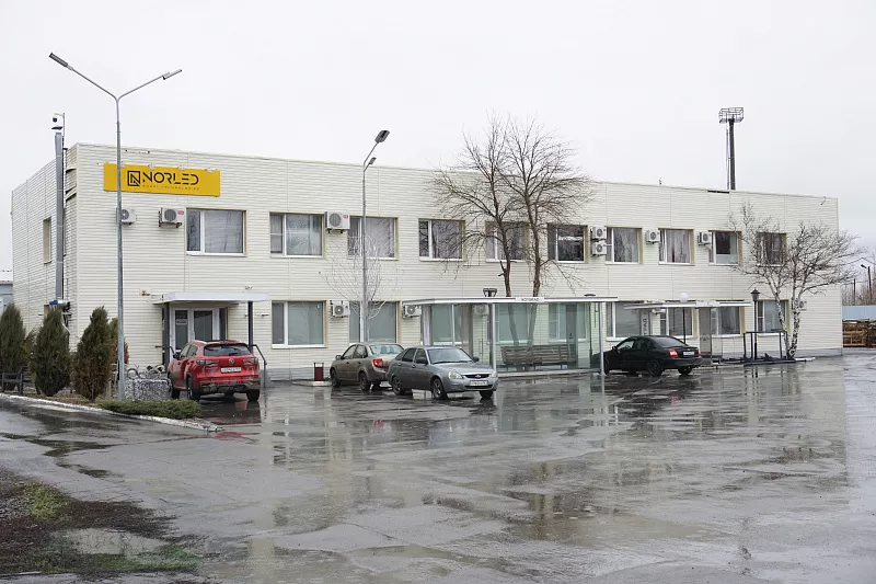 Производственный комплекс в собственности