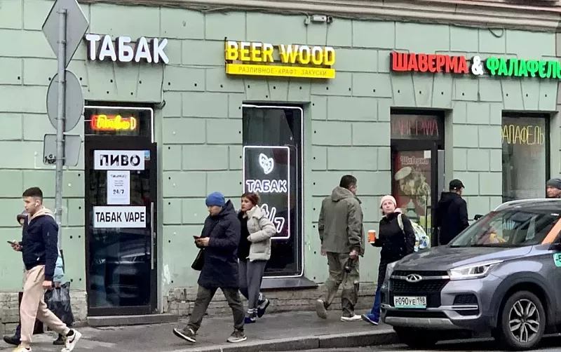 Магазин разливного пива в центре Санкт-Петербурга