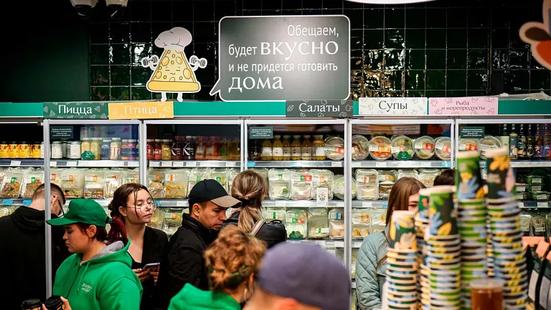 Жизнь Март, прибыль 1 000 000 рублей\мес