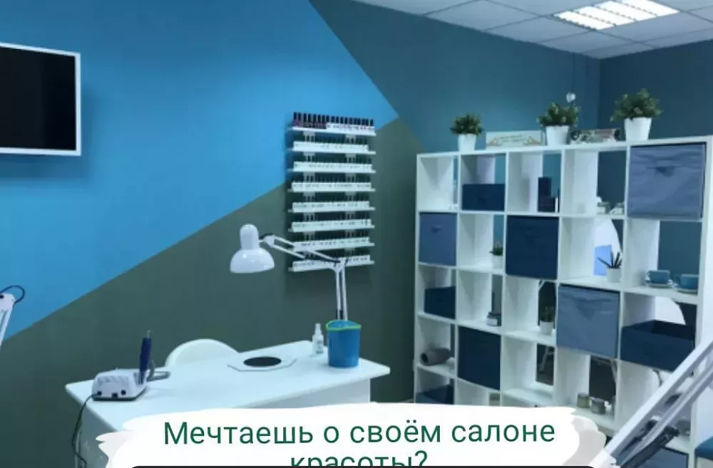 /