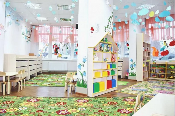 Детские сады и центры