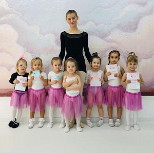 Детская студия балета