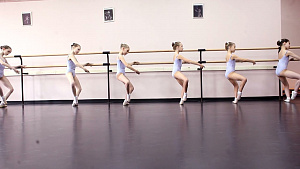 Детская школа балета 