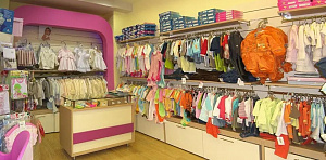 Магазин детской одежды по стоимости активов