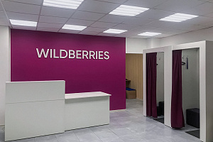 Сеть ПВЗ Wildberries с высокой доходностью.