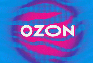 ПВЗ  Ozon в хорошей локации
