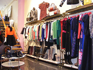 Прибыльный магазин женской одежды с материальным остатком на 5 млн.!
