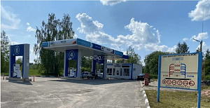 Автозаправочная станция (АЗС) в Ивановской области